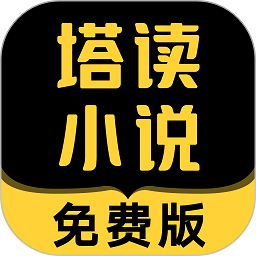 刘纪鹏：当前市场符合“慢牛”，呼吁后续政策跟进