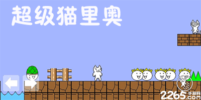 ayx·爱游戏APP登录入口V5.8.95.51