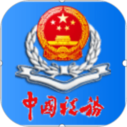 拯救球队！小图拉姆晒阿切尔比手捧金球奖的P图照