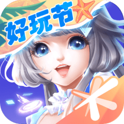 开yun体育官网网页版v1.0.5.1043